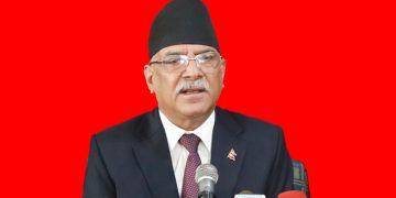 फायल तस्बिर