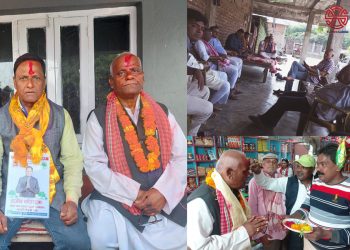 पार्टीभित्रको असन्तुष्टी मिलाउँदै चुनाव जित्ने रणनीतिमा सिताराम