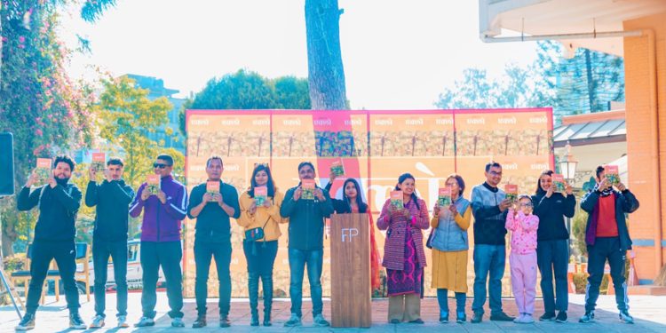 चर्चित लेखक बुद्धिसागरद्वारा लिखित उपन्यास ‘एक्लो’ लोकार्पण