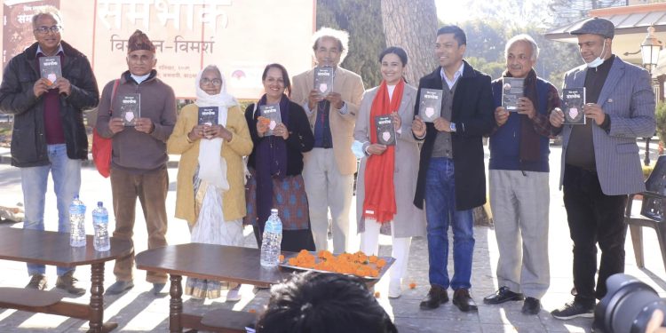 साहित्यकार शिव प्रकाशको उपन्यास ‘समभोक’ सार्वजनिक