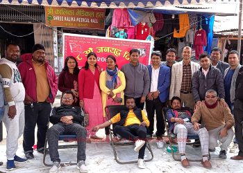 २८ औं जनयुद्ध दिवसको अवसरमा झुम्कामा राक्तदान