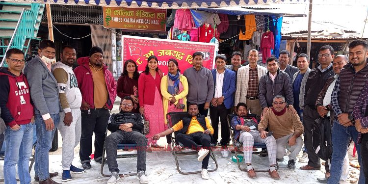 २८ औं जनयुद्ध दिवसको अवसरमा झुम्कामा राक्तदान