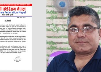‘केपी ओलीमाथिको आक्रमण संघीय लोकतान्त्रिक गणतन्त्रप्रतिको प्रहार’