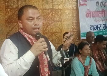 कांग्रेस बराहक्षेत्र नगर सम्मेलनः सभापतिसमेत रहेका मेयर कार्कीको आलोचनै आलोचना