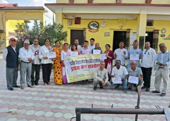 व्यवस्थापन समिति महासंघ बराहक्षेत्र नगर अध्यक्षमा देविप्रसाद दाहाल सर्वसम्मत