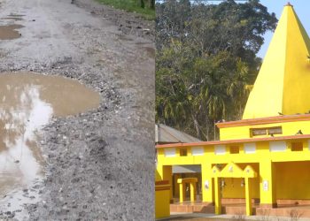 धार्मिक पर्यटकीय तीर्थस्थल रामधुनी मन्दिर आउने बाटो अव्यवस्थित हुँदा समस्या