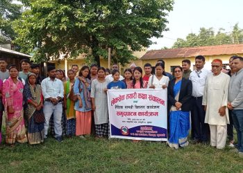 युवायुवतीका लागि लोकसेवा तयारी कक्षा