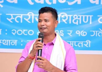 रास्वपा सांसद चौधरीले स्वकीय सचिवका लागि मागे आवेदन, स्नातक गरेको हुनुपर्ने