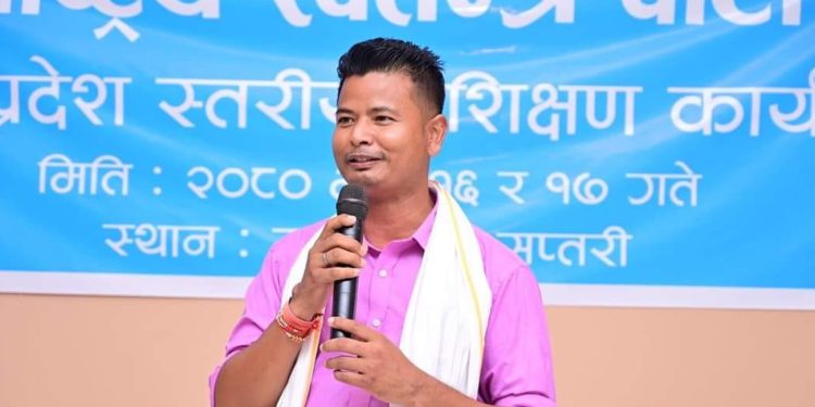 रास्वपा सांसद चौधरीले स्वकीय सचिवका लागि मागे आवेदन, स्नातक गरेको हुनुपर्ने