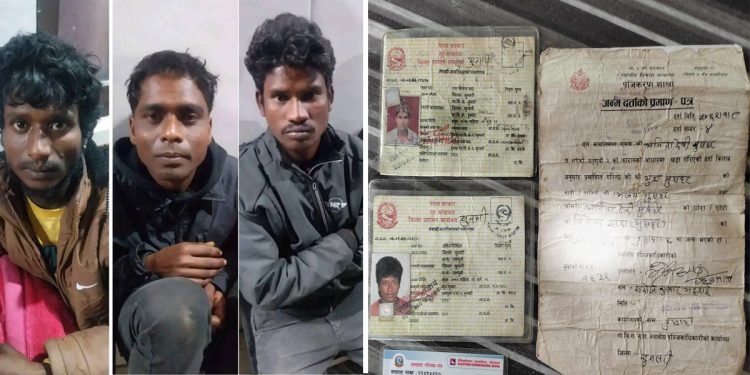 दशैँको मुखमा सुनसरीको रामधुनीका तीन मजदुर भारतको जम्मू–कश्मीरमा प्रहरी नियन्त्रणमा