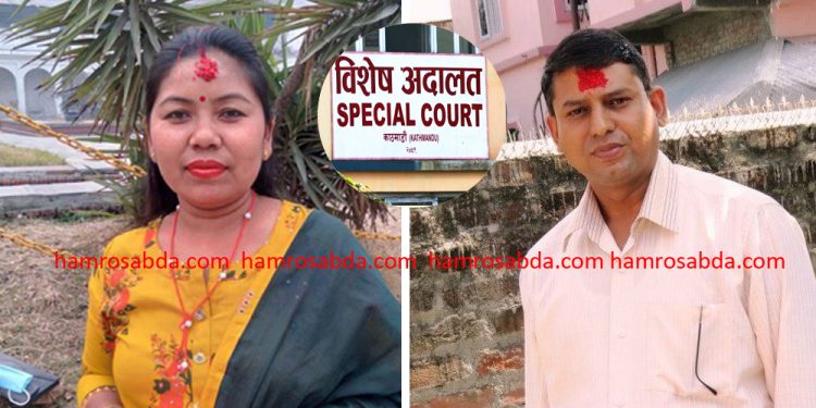 रामधुनीकी पूर्व उपमेयर सविना चौधरीसहित ९ जनाविरुद्ध भ्रष्टाचार मुद्दा