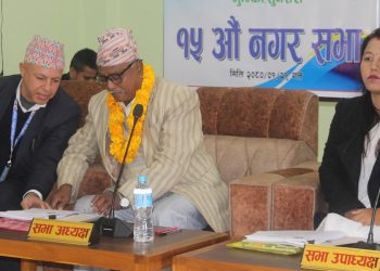 रामधुनीका करार कर्मचारीलाई माघ महिनादेखि स्थायी कर्मचारी सरह तलव दिइने