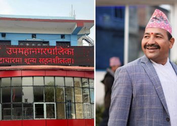 इटहरीका निजी विद्यालयले लिने शुल्कमा अङ्कुश लगाउँदै उपमहानगर