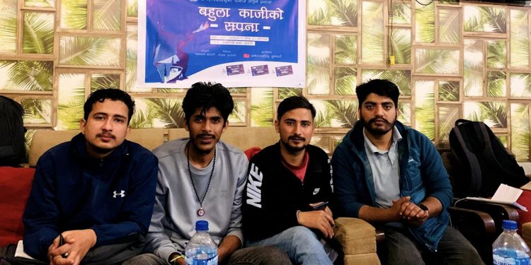 इटहरीमा विजय मल्लद्वारा लिखित ‘बहुला काजीको सपना’ नाटक प्रस्तुत गरिने