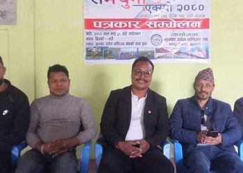 झुम्कामा रामधुनी एक्स्पो–२०८० हुने