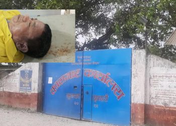 झुम्का कारागारमा कैदीको मृत्यु, कुटेर हत्या गरिएको परिवारको दावी