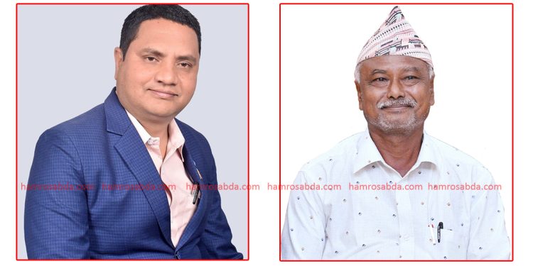 रामधुनी नगरपालिकालाई माओवादीका १५ प्रश्न (प्रश्नसहित)