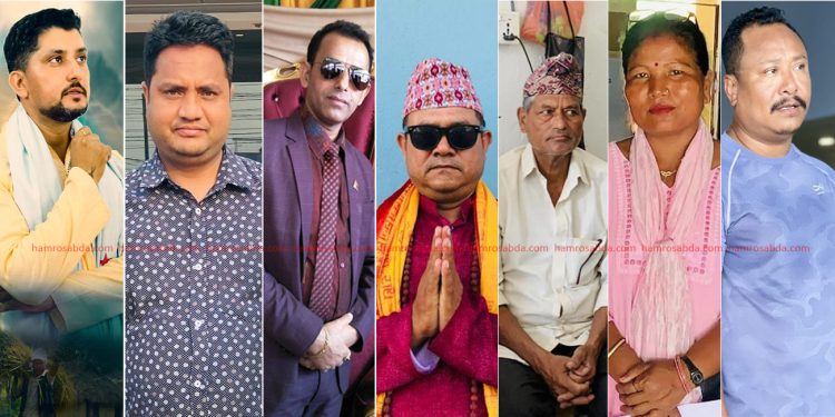रामधुनी नगरपालिकाविरुद्ध ६ राजनीतिक दल र उद्योग वाणिज्य संघ एक ठाउँमा