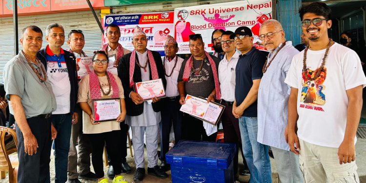 ५० पटकभन्दा बढी रक्तदान गर्ने ५ जनालाई साई हस्पिटलको सम्मान