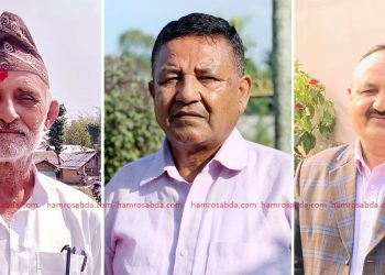 एमाले सुनसरीको अध्यक्षमा ३ जनाको चर्चा