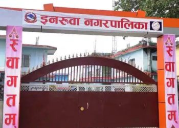 इनरुवाका २ विद्यालय–विद्युतबाट चल्ने उपकरण छन्, विजुली छैन