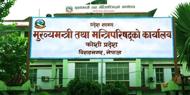 केन्द्रको उदासिनताको मारमा प्रदेश