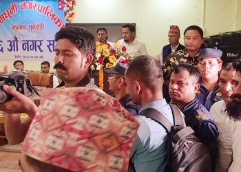 रामधुनीको नगर सभामा प्रहरी परिचालन