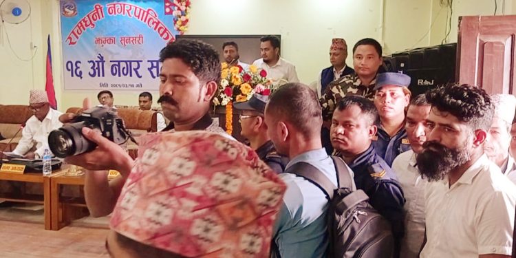 रामधुनीको नगर सभामा प्रहरी परिचालन