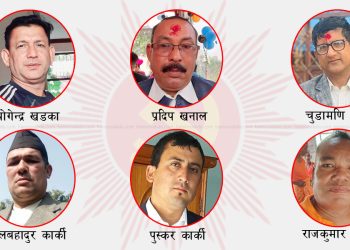 एमाले रामधुनी नगर अध्यक्षमा ६ आकांक्षी