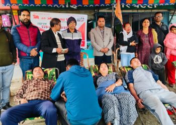 ३० औँ जनयुद्ध दिवसको अवसरमा रामधुनीमा रक्तदान