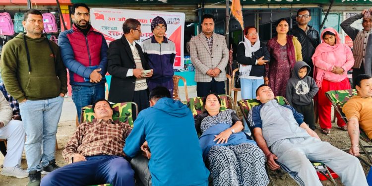 ३० औँ जनयुद्ध दिवसको अवसरमा रामधुनीमा रक्तदान