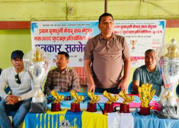 रामधुनीमा फुटबल प्रतियोगिता हुने