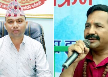 कार्यसम्पादन मूल्यांकनमा बराहक्षेत्र सुनसरीमै उत्कृष्ठ, इटहरी उपमहानगरपालिका कमजोर