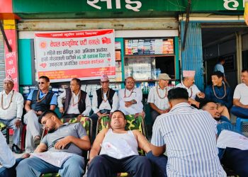 ६७ जनाले गरे रक्तदान