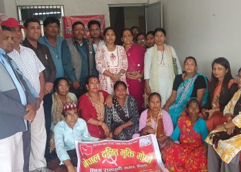 रसाइलीको नेतृत्वमा रामधुनीमा दलित मुक्ति मोर्चा