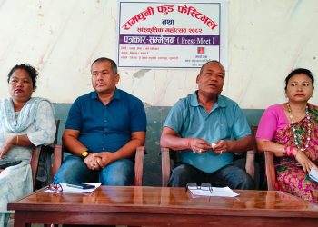 मौसम प्रतिकूलताका कारण फुड फेस्टिवलको उद्घाटन स्थगित, अब ११ गतेबाट सुरु हुने