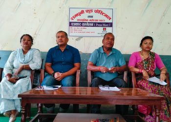 रामधुनीमा फुड फेस्टिबल तथा सांस्कृतिक महोत्सव हुने