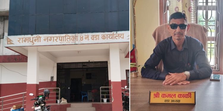 रामधुनी-४ मा विकासको दौड: तीन वर्षमै करिब ५ किलोमिटर सडक कालोपत्रे