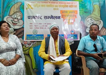 झुम्कामा राष्ट्रिय थारु चलचित्र महोत्सव हुने