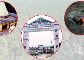 हरियाली जंगलको काखमा बसेको धार्मिक सम्पदा-रामधुनी मन्दिर