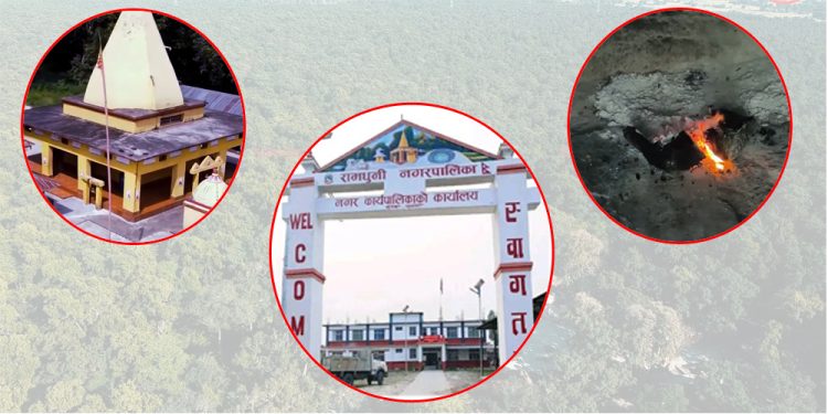 हरियाली जंगलको काखमा बसेको धार्मिक सम्पदा-रामधुनी मन्दिर