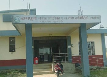 रामधुनी-२ : धमाधम कालोपत्रे, जेष्ठ नागरिकलाई झुल-कम्बल, किसानलाई धान-मकैको बीउ