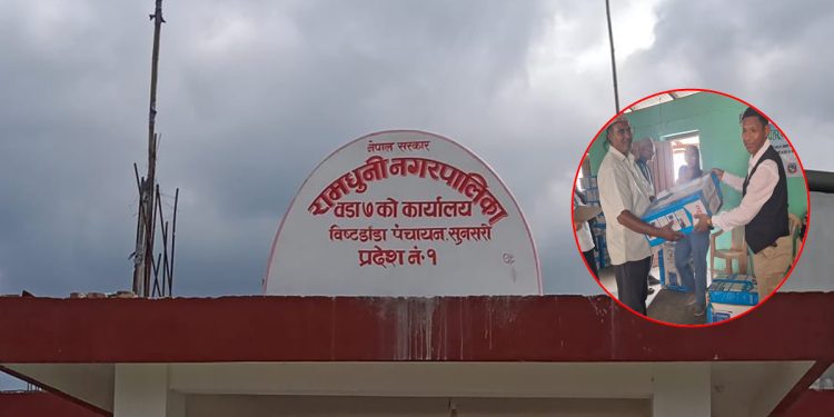 कृषकलाई वडाको सहारा : टनेल, स्प्रे र मकैको वीउ वितरण