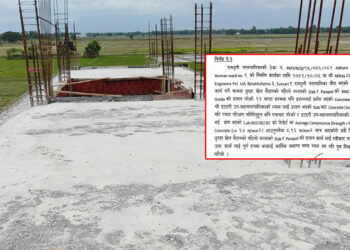 स्टेडियमको छत र प्याराफिटको ढलान गुणस्तरहीन, भत्काएर पुनर्निर्माण गर्ने नगरपालिकाको निर्णय