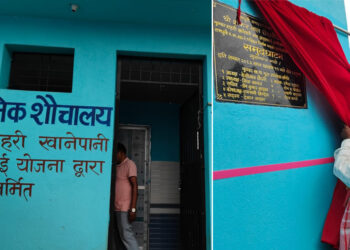 झुम्कामा आधुनिक सार्वजनिक शौचालय निर्माण : महिला र पुरुषका लागि दुई छुट्टाछुट्टै कम्पार्टमेन्ट, नुहाउँनसमेत मिल्ने