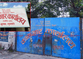 जेनजी आन्दोलनका क्रममा झुम्का कारागारबाट भागेका ११ कैदीबन्दी बराहक्षेत्रबाट पक्राउ