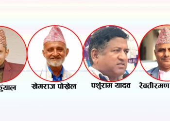 खेमराज, पर्शुराम र रेवतीलाई पछाडि पार्दै डेगराजले ल्याए सर्वाधिक मत (मत मरिणामसहित)