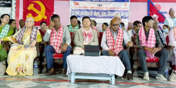 एमाले सुनसरीको आह्वान : सार्वजनिक पद धारण गरेका हाम्रै नेता कार्यकर्ताको सम्पत्ति छानबिन गर, दोषी ठहरिए कारवाही होस्