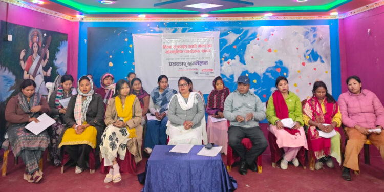 रामधुनीमा माघी मेला तथा सांस्कृतिक कार्यक्रम आयोजना हुँदै