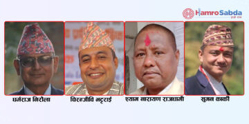 संसद् विघटनपछि अलगिएका नेताहरू निर्वाचनको संघारमा फेरि एमालेमै फर्किए